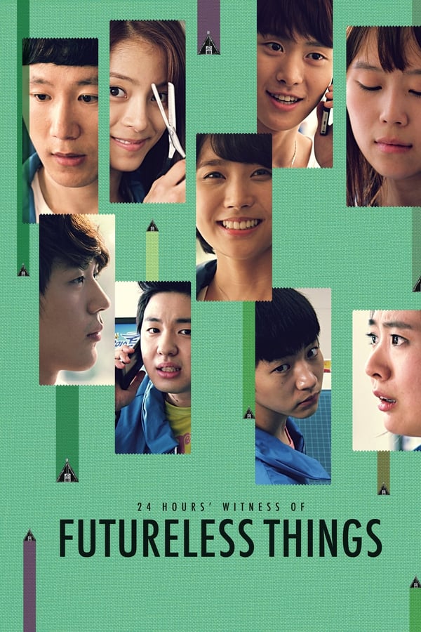 Cover of the movie Futureless Things