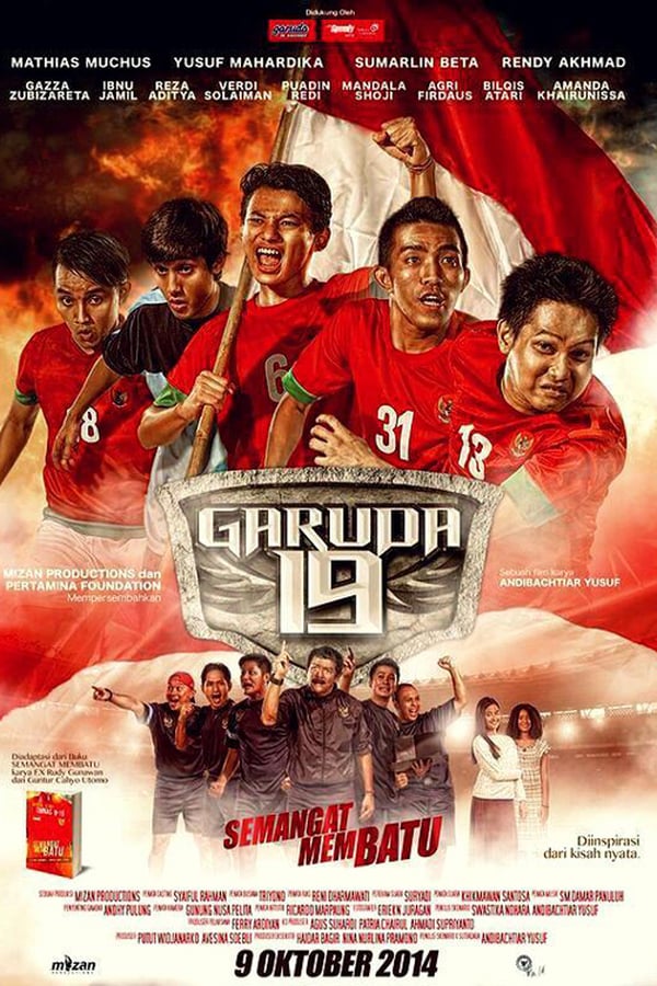 Cover of the movie Garuda 19: Petrified Spirit
