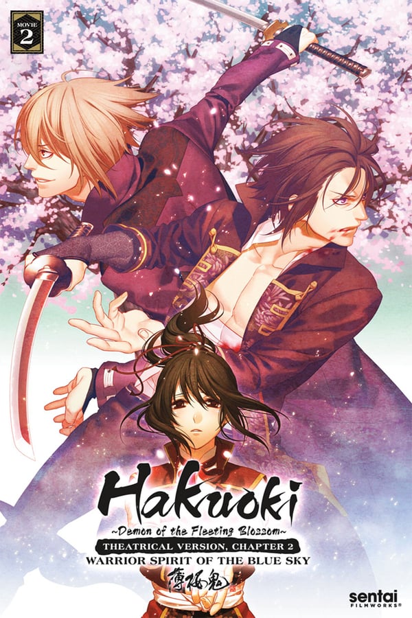 Cover of the movie Hakuoki - Demon of the Fleeting Blossom – Warrior Spirit of the Blue Sky