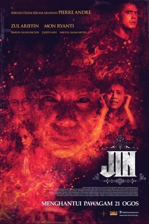 Cover of the movie Jin