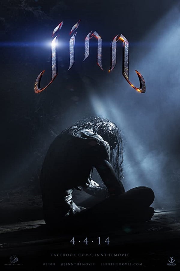 Cover of the movie Jinn