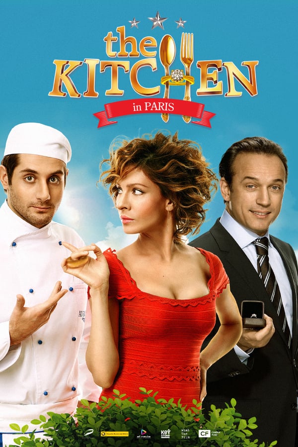 Cover of the movie Kitchen in Paris