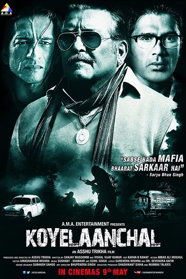Cover of the movie Koyelaanchal