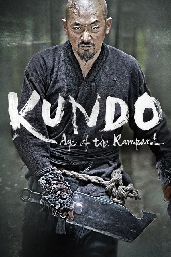 Cover of the movie Kundo: Age of the Rampant