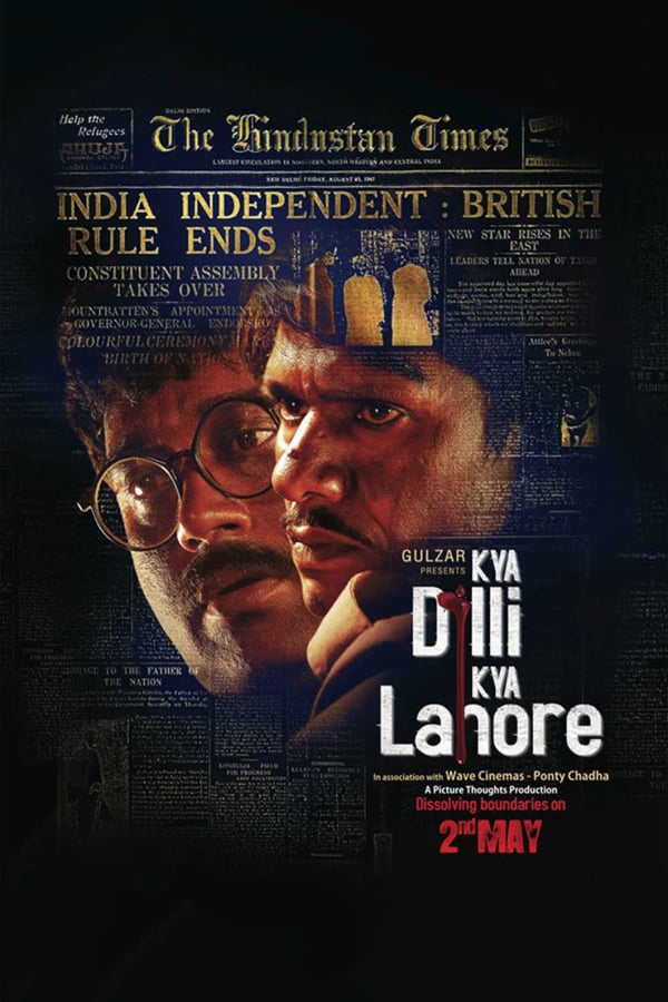 Cover of the movie Kya Dilli Kya Lahore