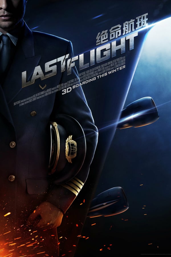 Cover of the movie Last Flight