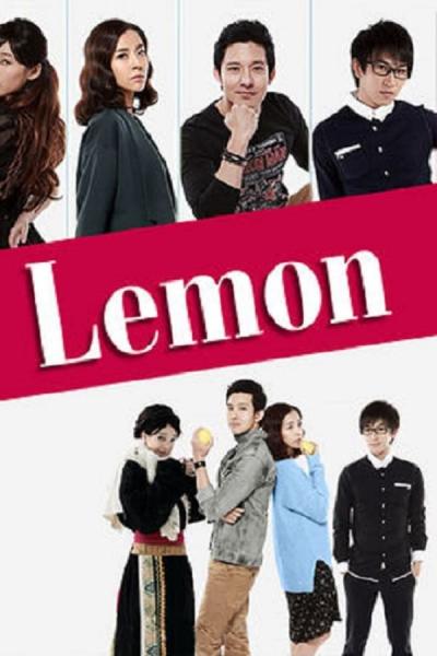 Cover of the movie Lemon