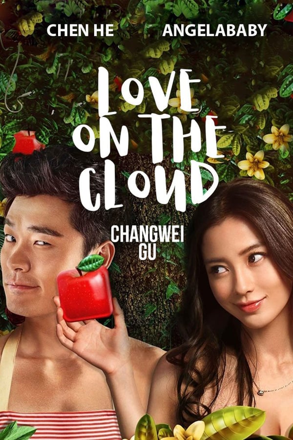 Cover of the movie Love On The Cloud