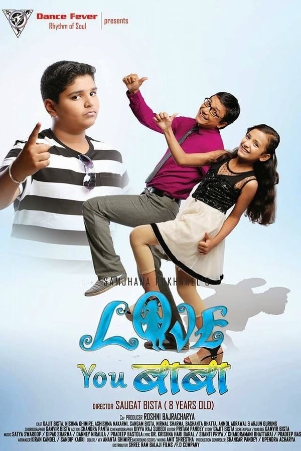 Cover of the movie Love You Baba