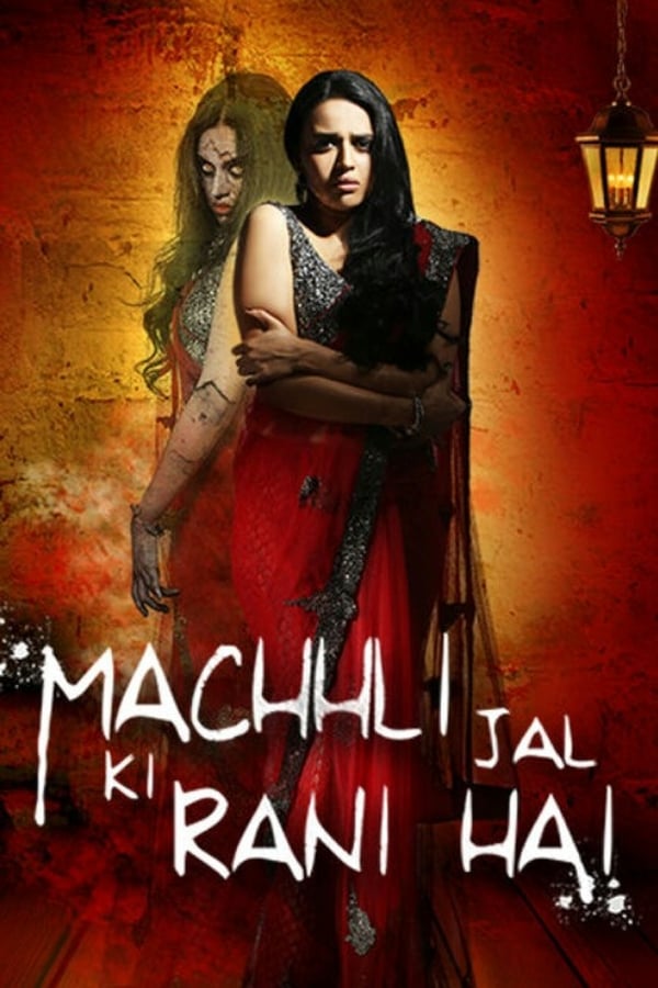 Cover of the movie Machhli Jal Ki Rani Hai