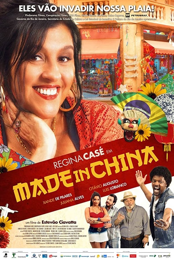 Cover of the movie Made in China