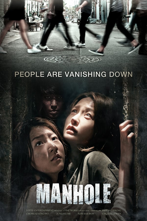Cover of the movie Manhole