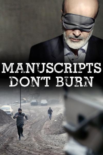 Cover of the movie Manuscripts Don't Burn