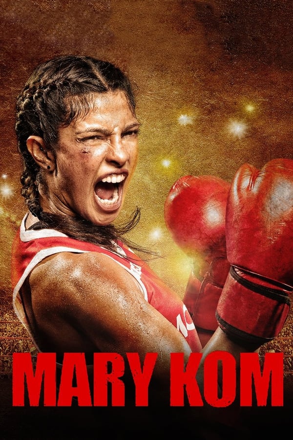 Cover of the movie Mary Kom