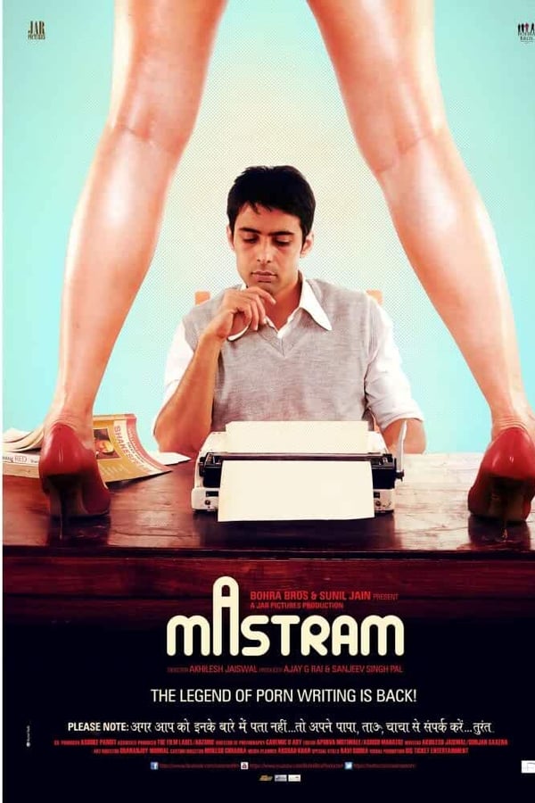 Cover of the movie Mastram