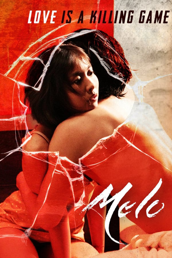 Cover of the movie Melo