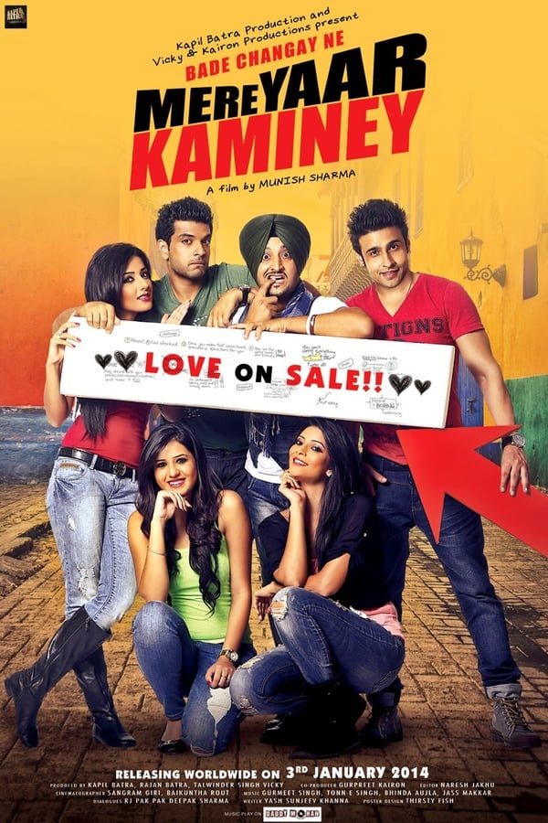 Cover of the movie Mere Yaar Kaminey