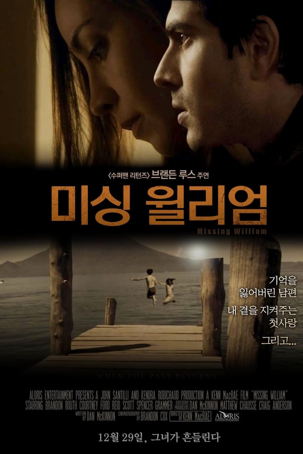 Cover of the movie Missing William