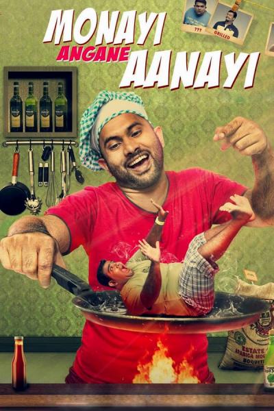 Cover of the movie Monayi Angane Aanayi