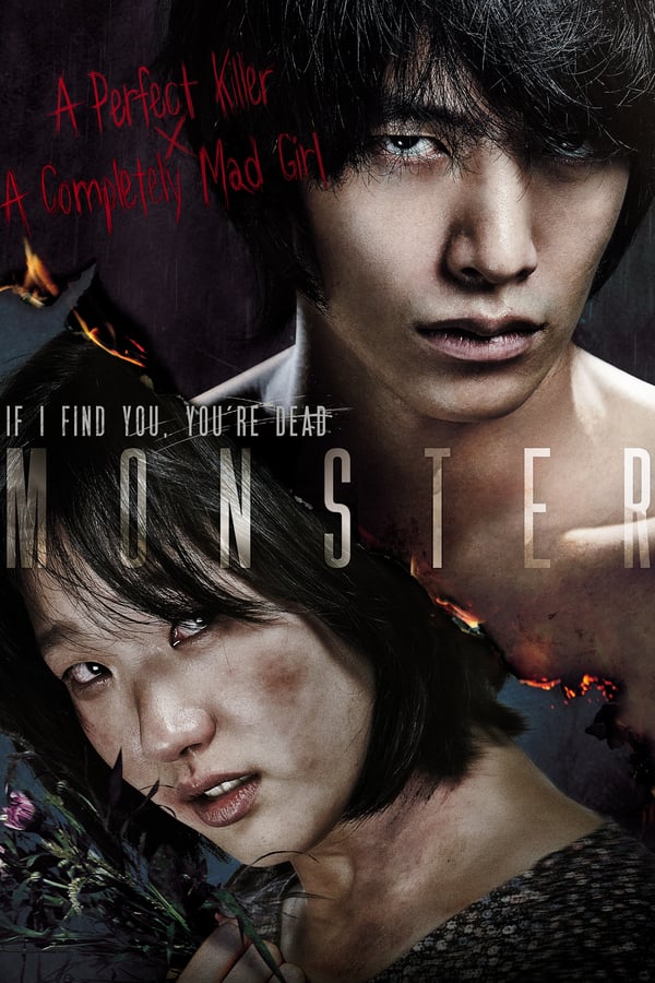 Cover of the movie Monster