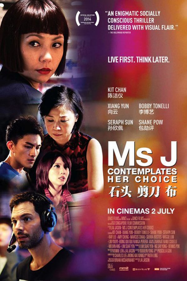Cover of the movie Ms J Contemplates Her Choice