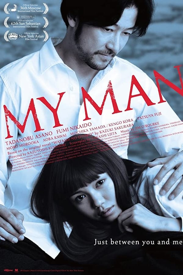 Cover of the movie My Man