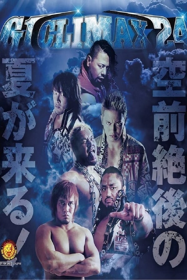 Cover of the movie NJPW G1 Climax 24 - Day 6