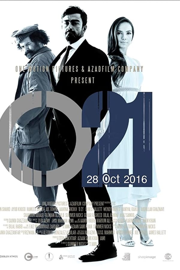 Cover of the movie O21