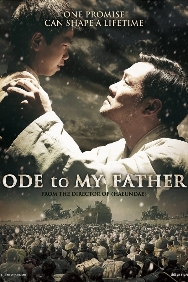 Cover of the movie Ode to My Father