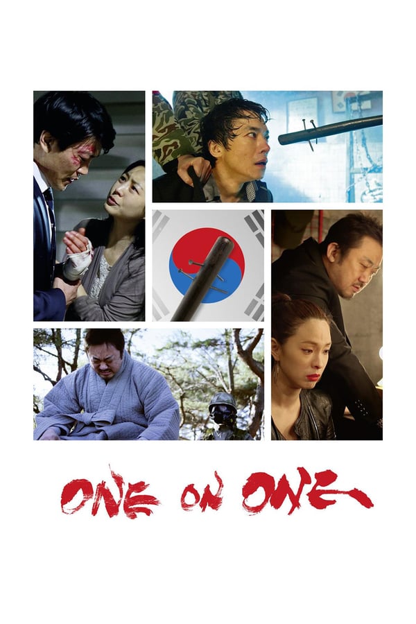 Cover of the movie One on One