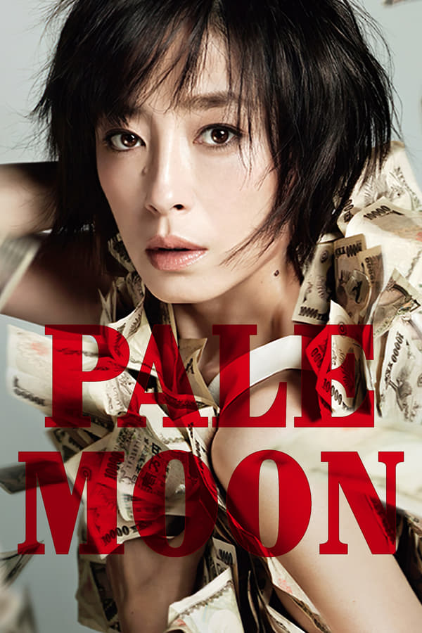 Cover of the movie Pale Moon