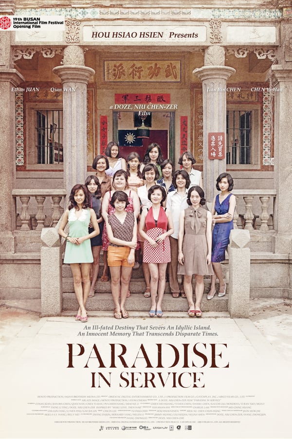 Cover of the movie Paradise in Service