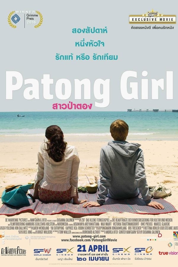 Cover of the movie Patong Girl