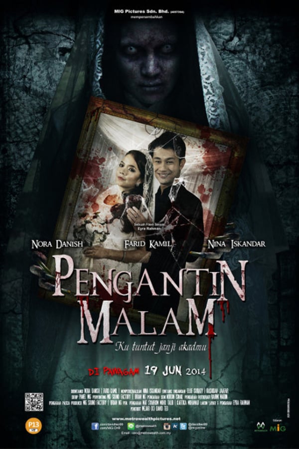 Cover of the movie Pengantin Malam