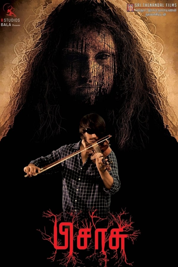 Cover of the movie Pisaasu