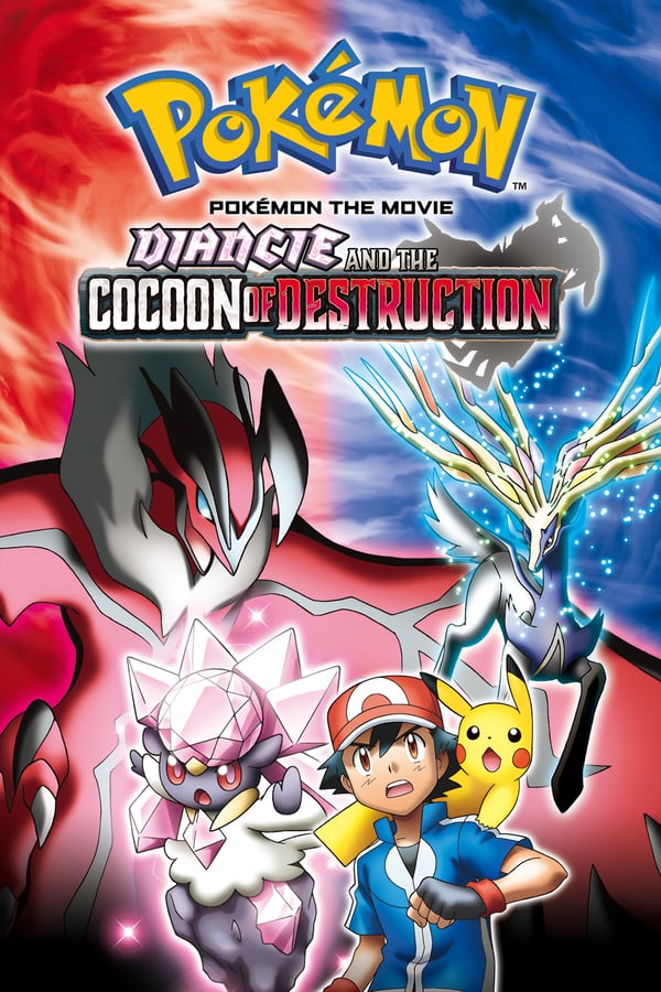 Cover of the movie Pokémon the Movie: Diancie and the Cocoon of Destruction
