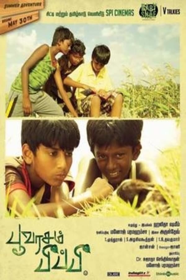 Cover of the movie Poovarasam Peepee