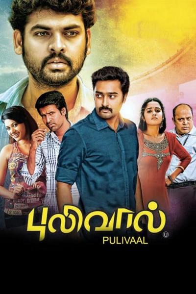 Cover of the movie Pulivaal
