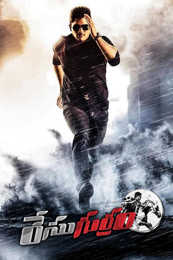 Cover of the movie Race Gurram