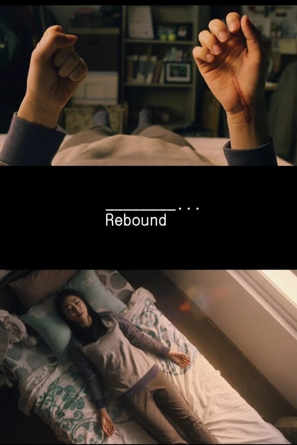 Cover of the movie Rebound