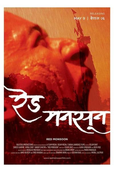 Cover of the movie Red Monsoon