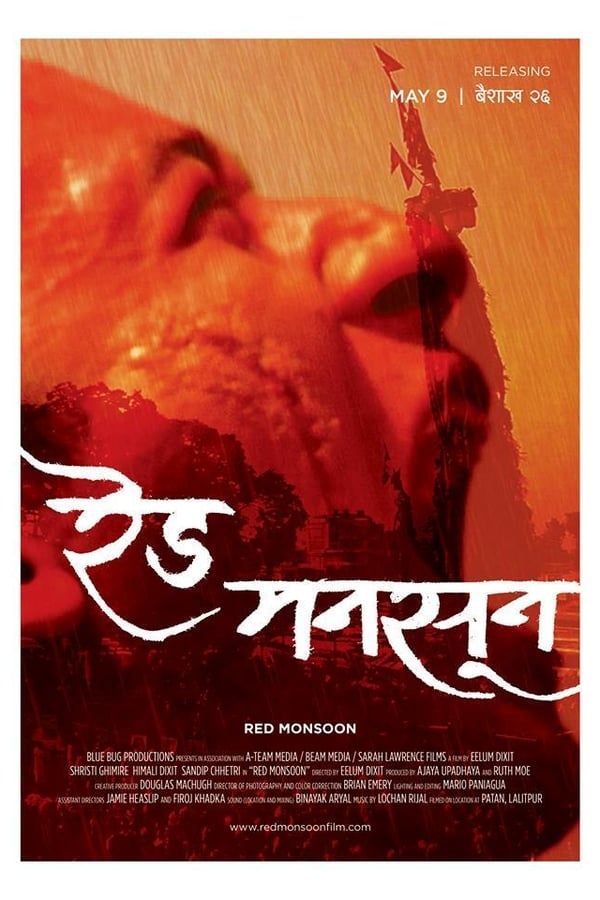 Cover of the movie Red Monsoon