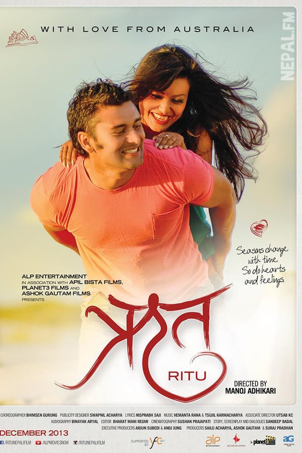 Cover of the movie Ritu