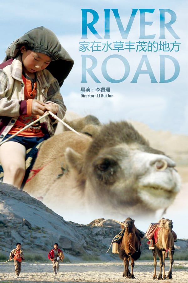 Cover of the movie River Road