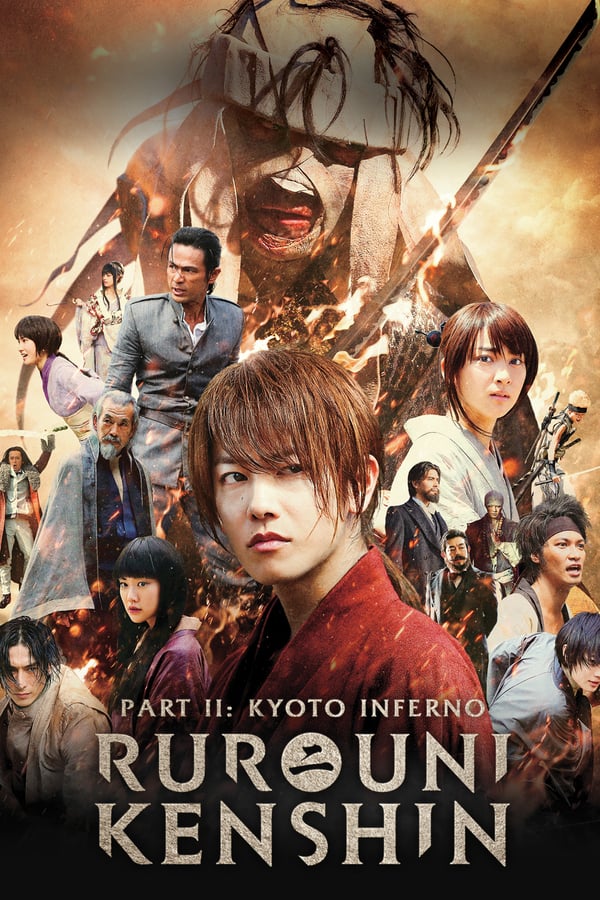 Cover of the movie Rurouni Kenshin Part II: Kyoto Inferno