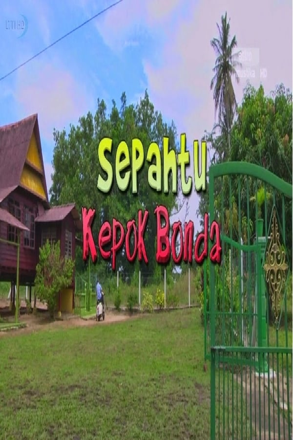 Cover of the movie Sepahtu Kepok Bonda