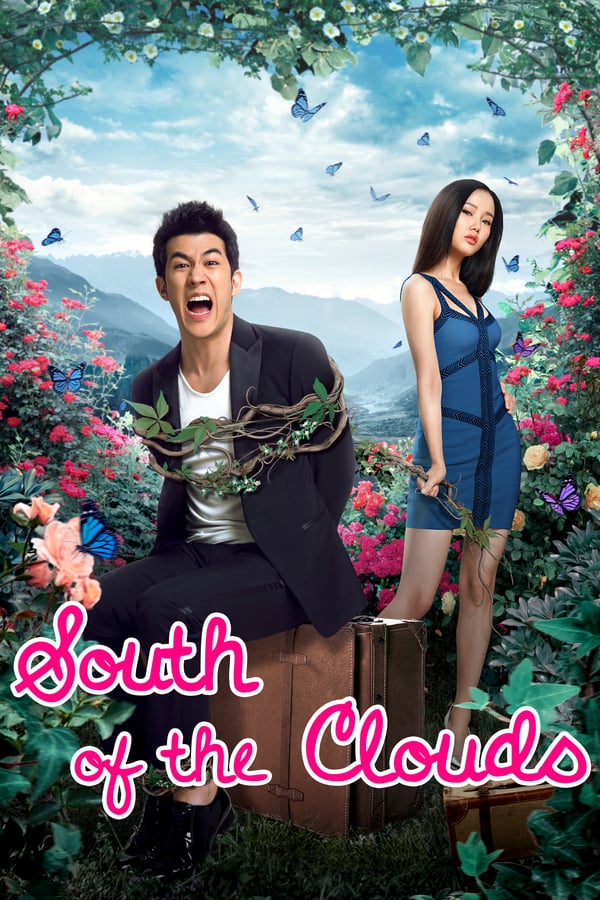 Cover of the movie South of the Clouds