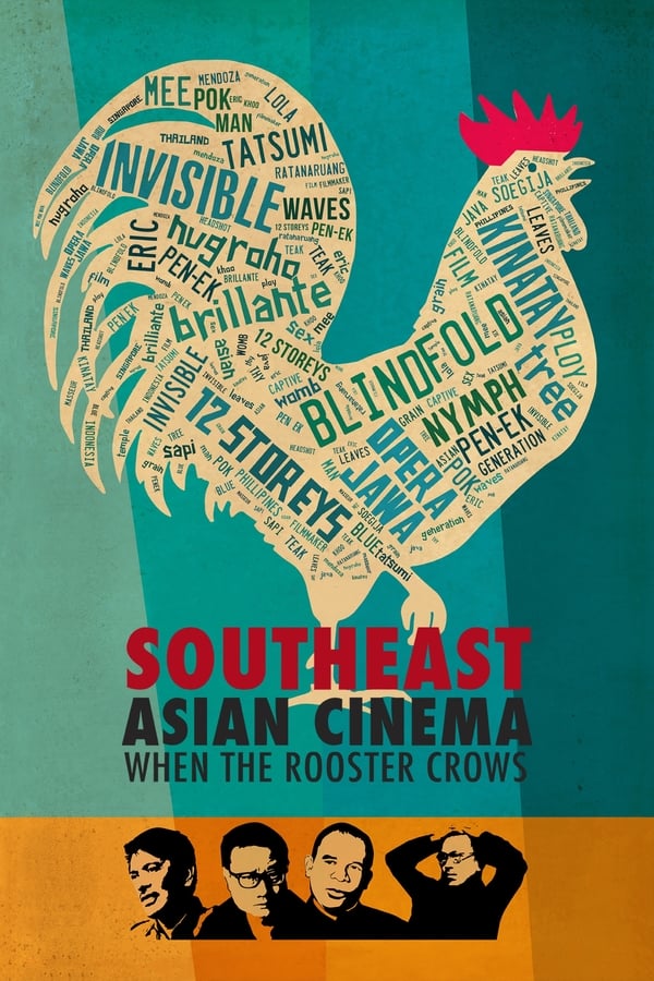 Cover of the movie Southeast Asian Cinema – When the Rooster Crows