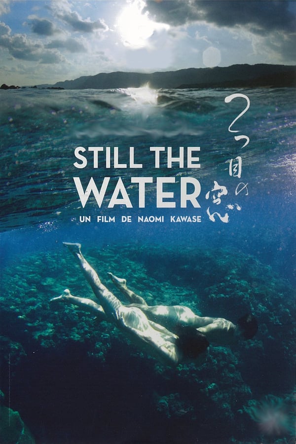 Cover of the movie Still the Water