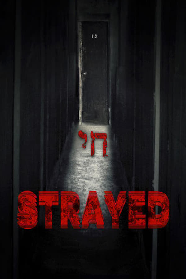 Cover of the movie Strayed